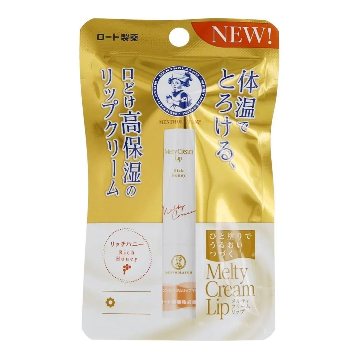 MENTHOLATUM Melty Cream Lip 2.4g - Rich Honey