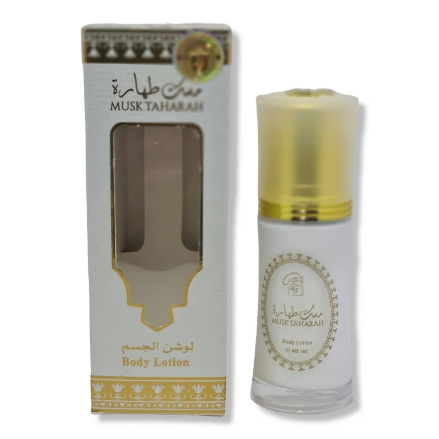 Musk Taharah Body Lotion 40ml