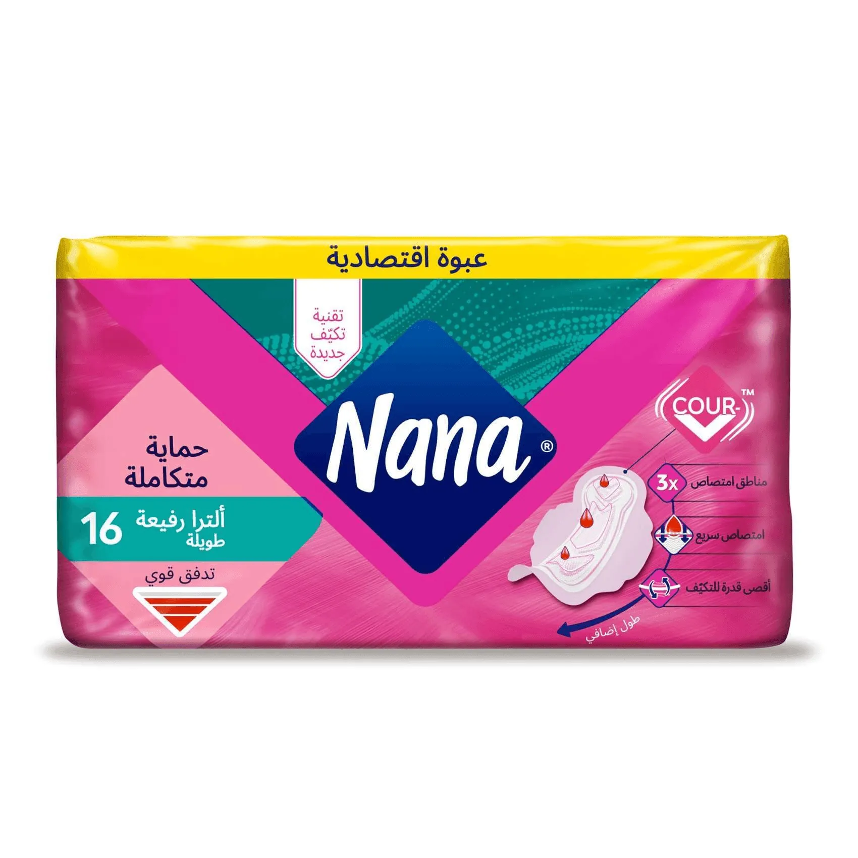 Nana Ultra Long Super Wings Sanitary Pads White -  16 Pads