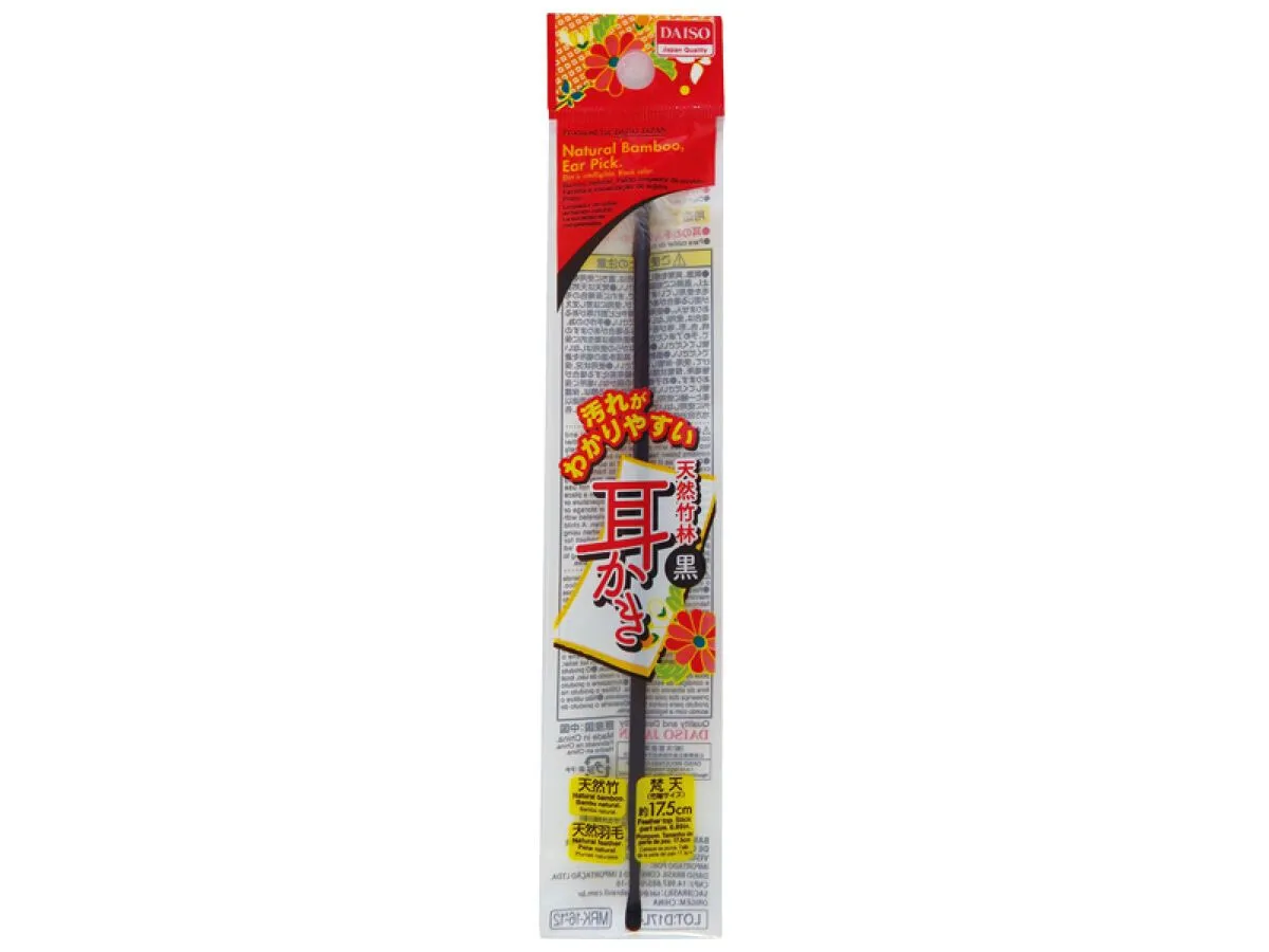 Natural Bamboo Grime Noticeable Black Ear Pick