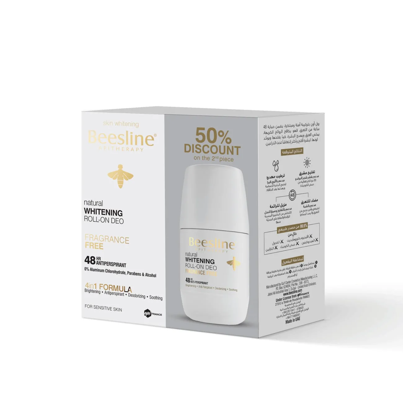 Natural Whitening Roll-On Deo - Fragrance Free Duo