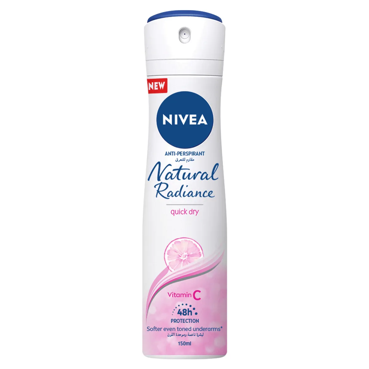 Nivea Body Spray Natural Fairness 150ml