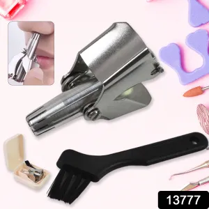 Nose Hair Clipper Stainless Steel with Brush (1 Pc)