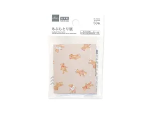Oil Blotting Paper Pop Up Type Bear Mocha
