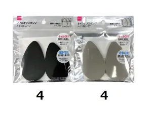 Oil Off Sponge -Bt-