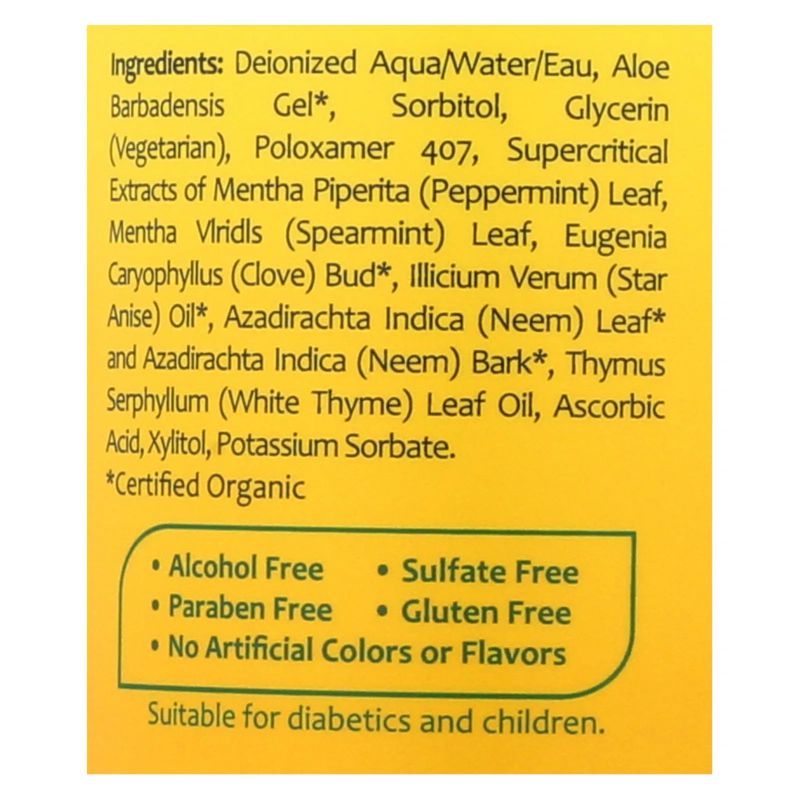 Organix South's Neem Mouthwash, 16 Fl. Oz.