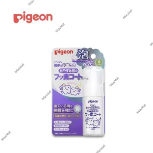PIGEON Bedtime Xylitol Fluoride Tooth Coat (Ages 6 months ) 40 mL