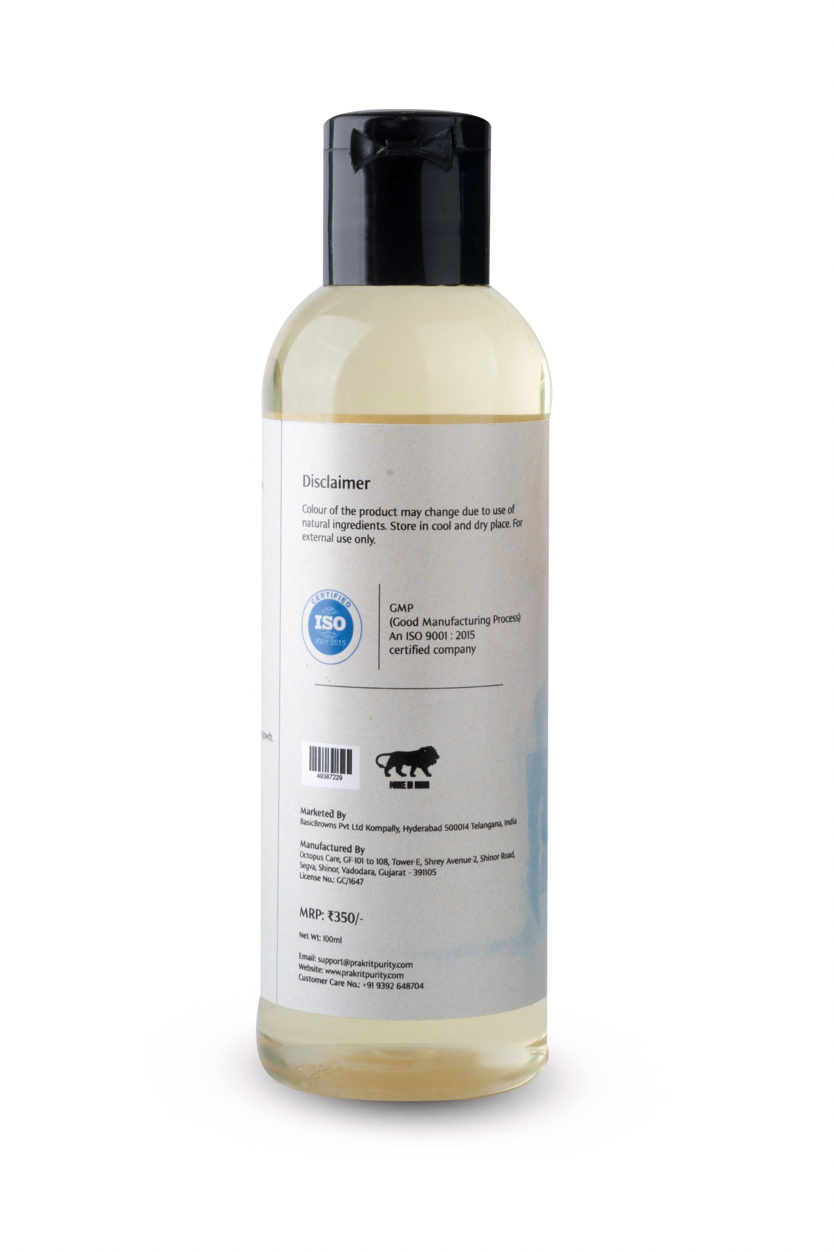PrakritPurity Anti Dandruff Hair Oil 100ml