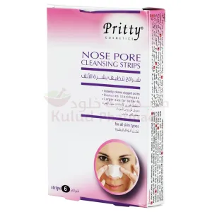 Pritty Nose Cleansing Strips 6 PC