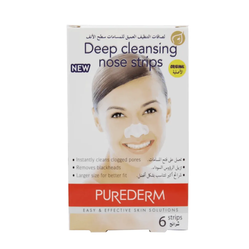 Purederm Original Deep Cleansing Nose Strips - 6 Strips