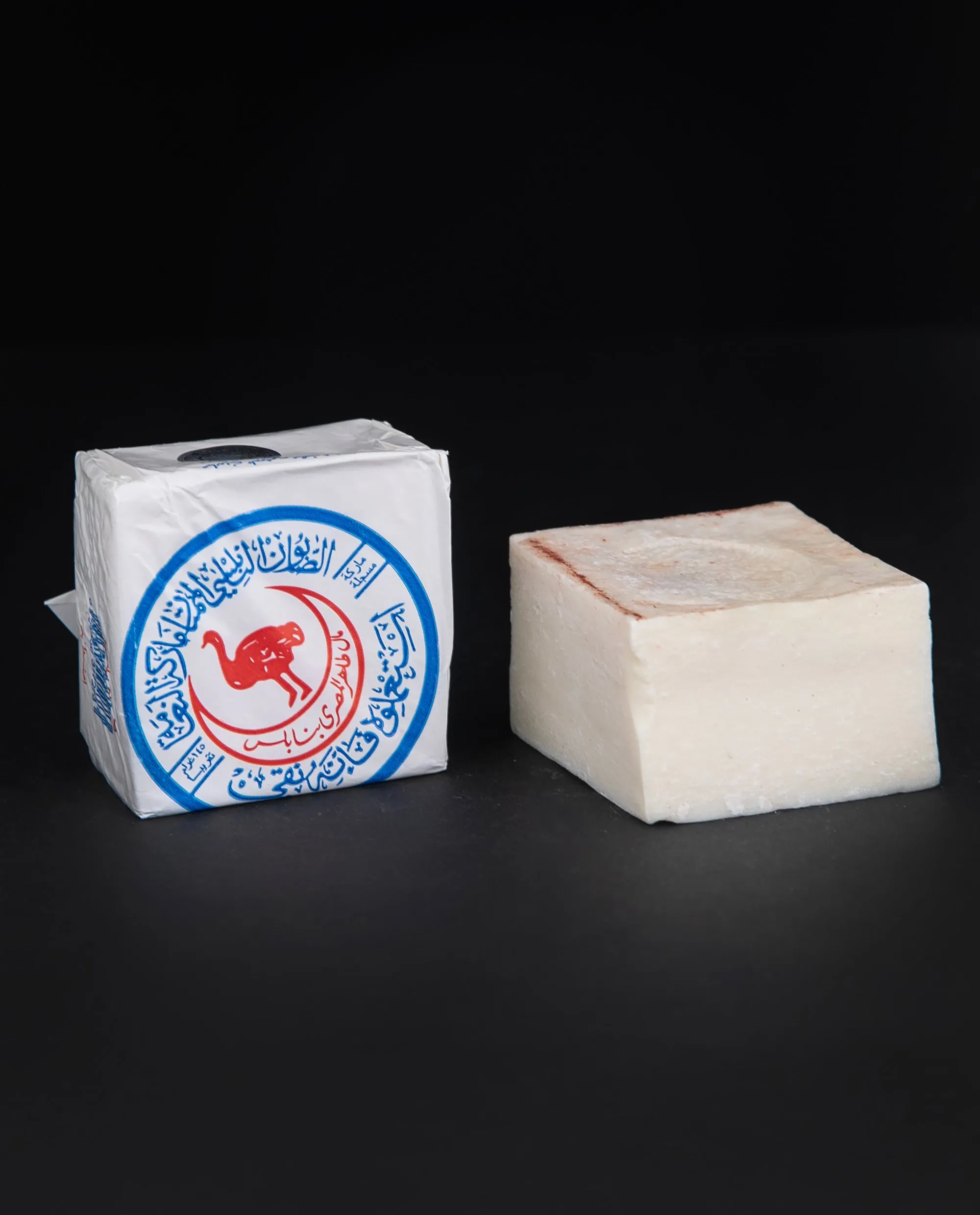 "The Ostrich" Nablus Olive Oil Soap | PALESTINIAN SOAP COOPERATIVE