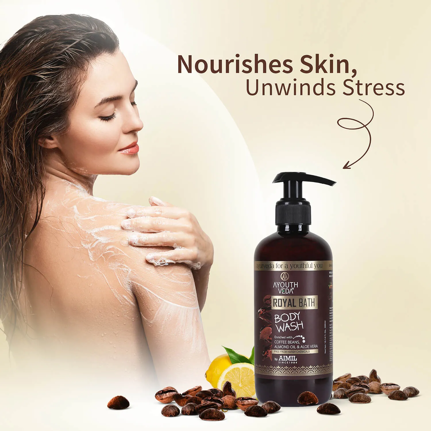 Royal Bath Body Wash with Coffee & Aloe vera 300ml