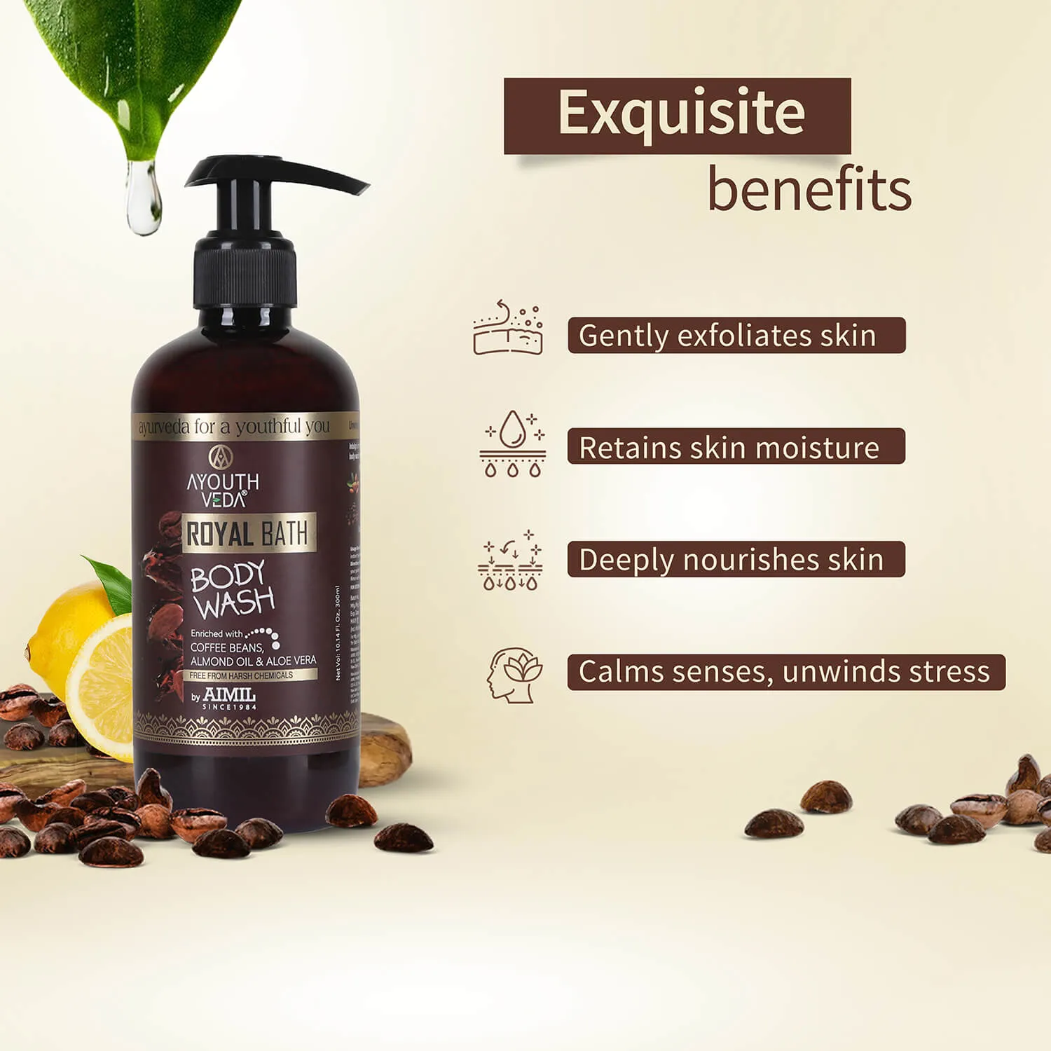 Royal Bath Body Wash with Coffee & Aloe vera 300ml