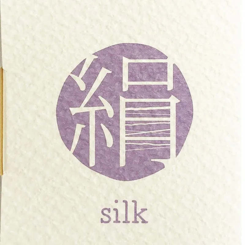 Silk Touch Oil Blotting Paper