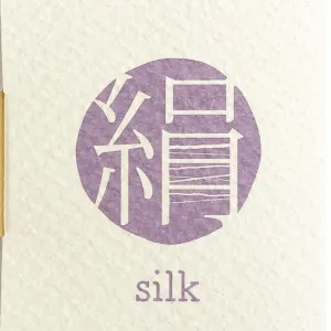 Silk Touch Oil Blotting Paper