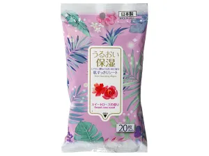 Skin Cleansing Wipes   Sweet rose scent  20 wipes