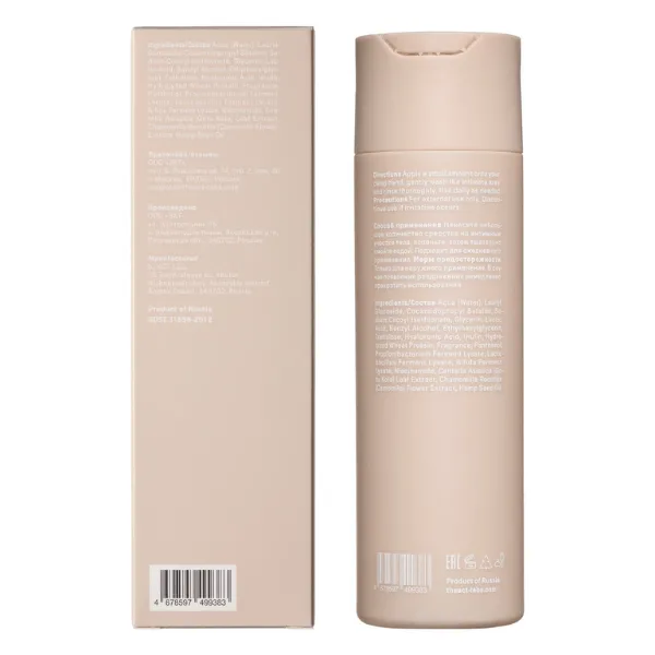 The Act Intimate Wash 200ml