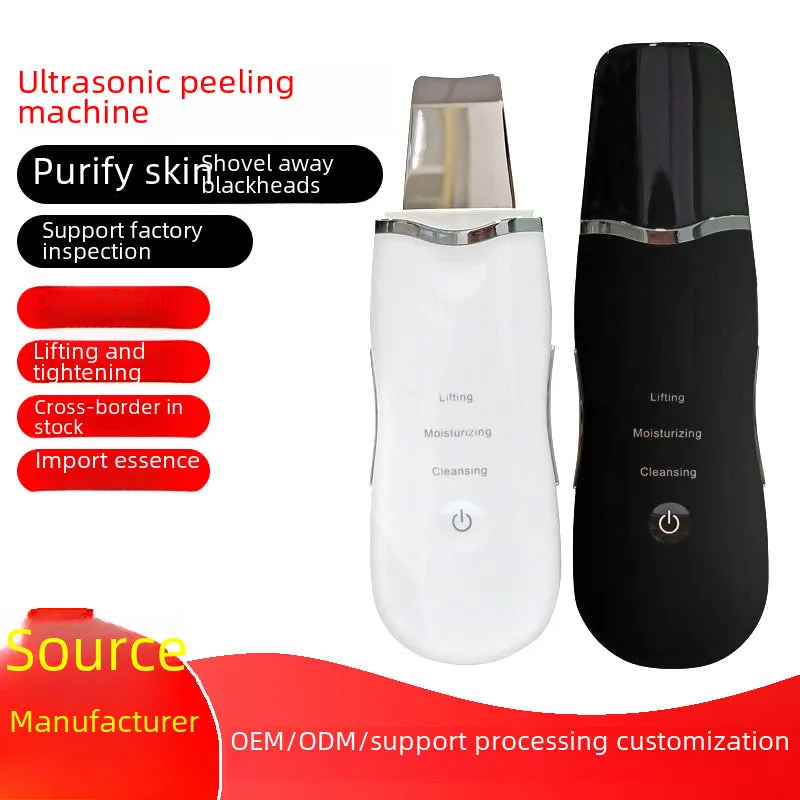 Ultrasonic Peeling Machine