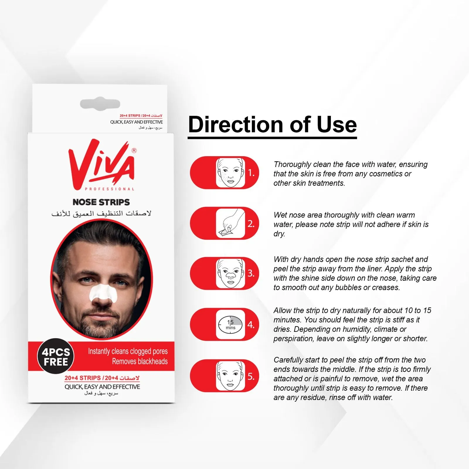 Viva Professional Nose Strips Pack (20   4 Free strips)