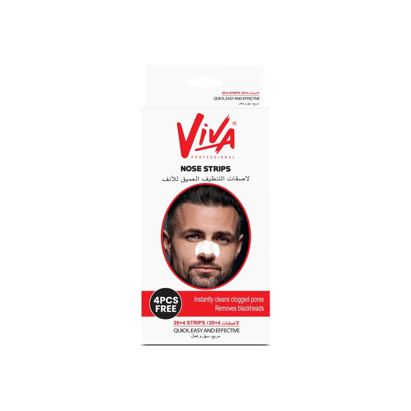 Viva Professional Nose Strips Pack (20   4 Free strips)