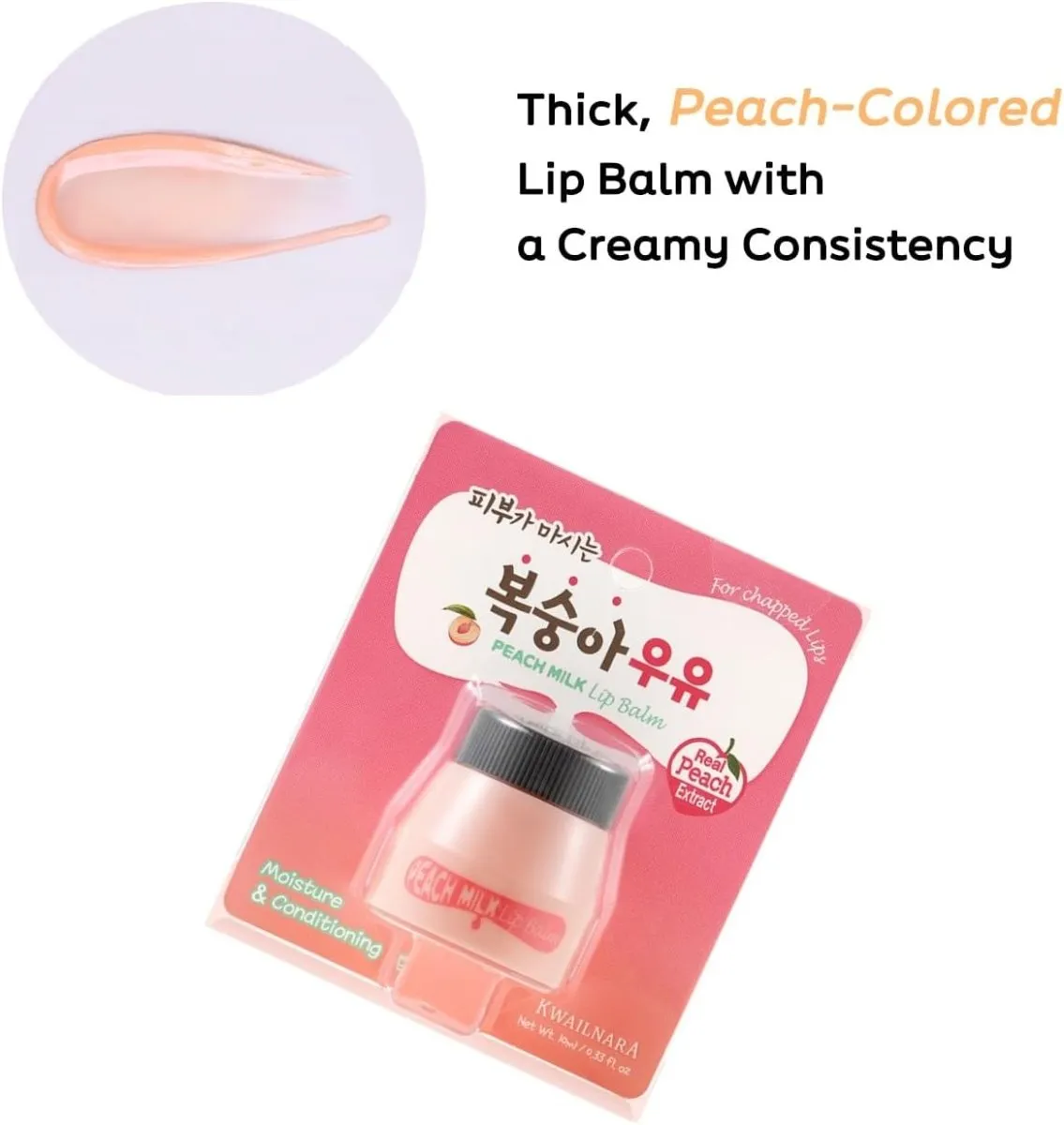 WELCOS Kwailnara Lip Balm 10ml - Peach Milk