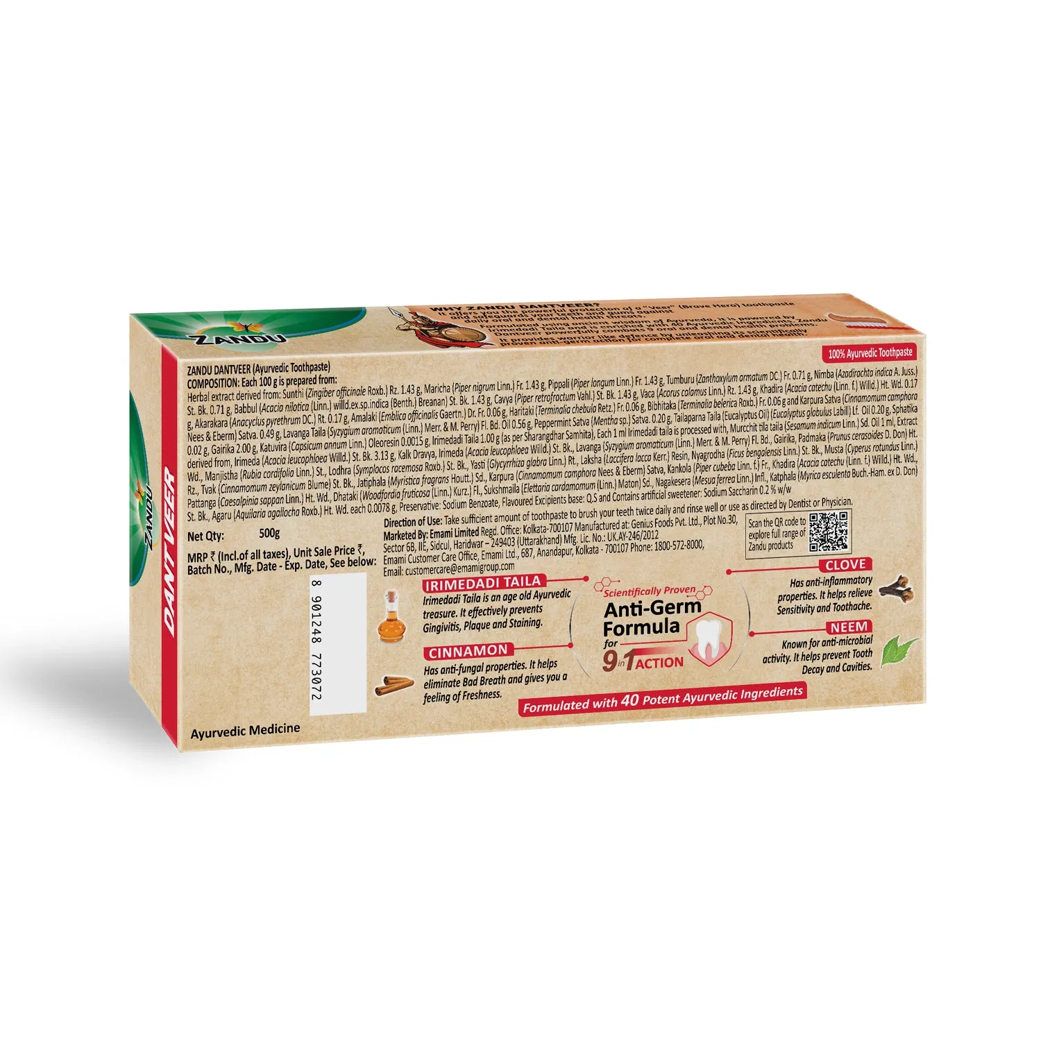 Zandu Dantveer Ayurvedic Toothpaste for Total Dental Care (Scientifically Proven)-500g