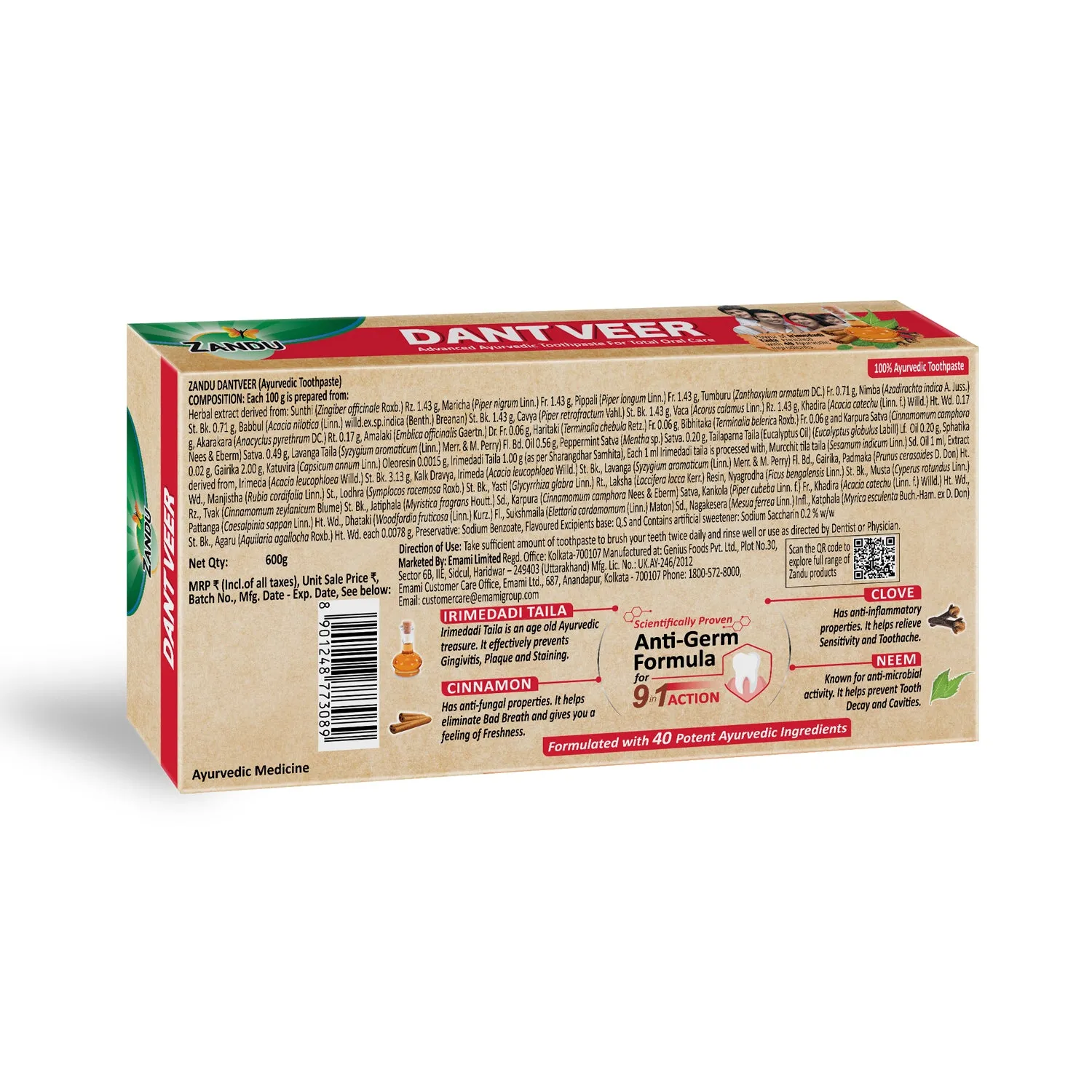 Zandu Dantveer Ayurvedic Toothpaste for Total Dental Care (Scientifically Proven)-500g